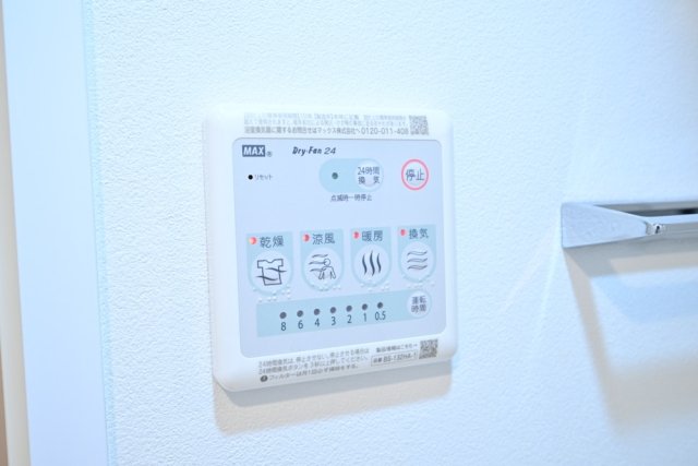 Ｌｉｖｅ　Ｆｌａｔ蔵前3階 部屋設備