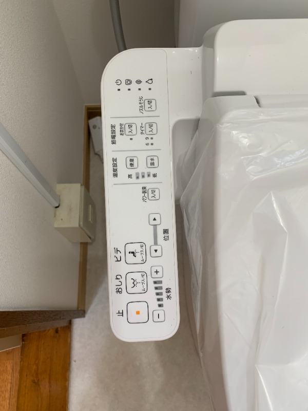 チェリーハウス トイレ