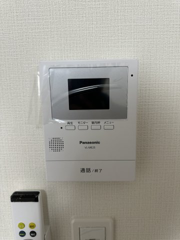 メゾン・ド・ショコラ102号室 セキュリティ