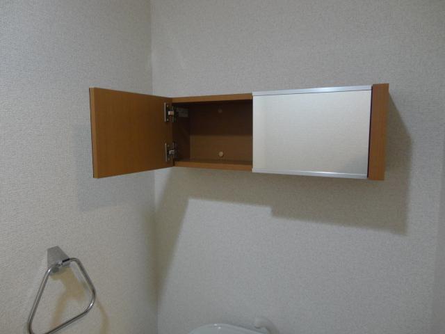 サニーレジデンス トイレ