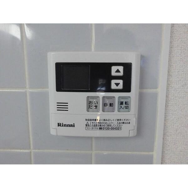 サン・アップマンション201号室 部屋設備