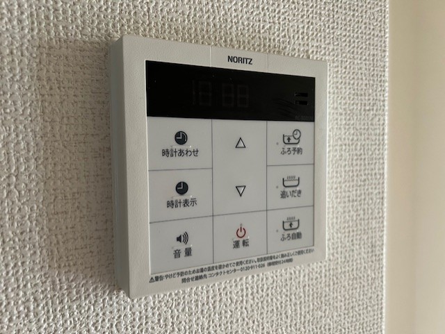 フォレスタ0303号室 その他