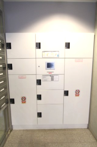 プライムアーバン田園調布南103号室 宅配ボックス