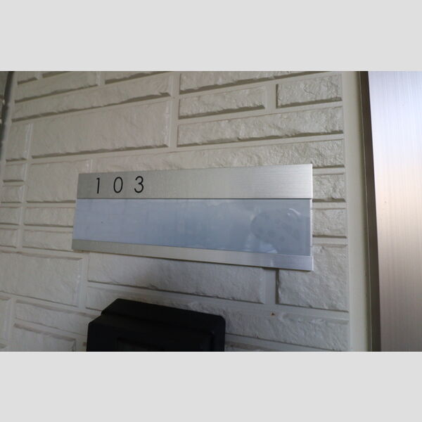 ライズ生田 玄関