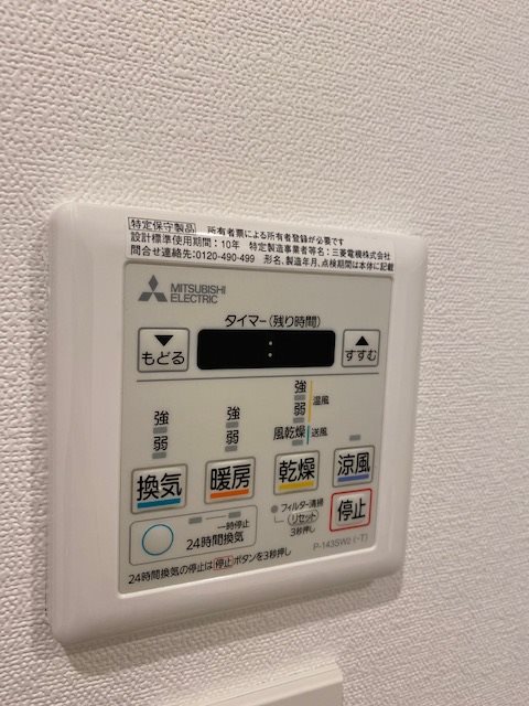 ラクラス四谷2階 部屋設備