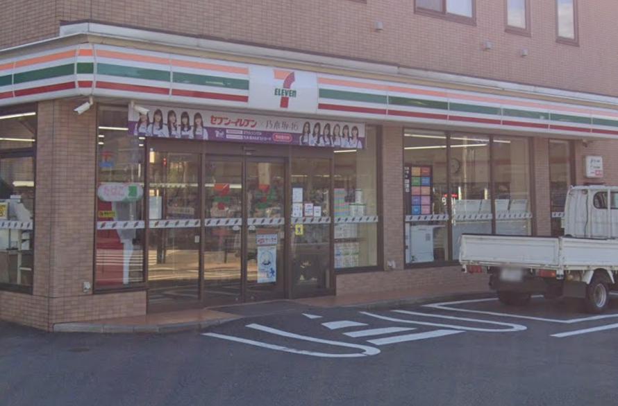 SOHOライフを叶える家 in 練馬（ヘーベルハウス） 【コンビニエンスストア】セブンイレブン 練馬豊玉中2丁目店まで134ｍ