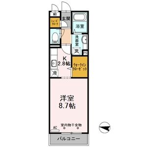 203号室