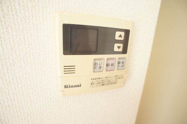 マリンパレス登戸1003号室 部屋設備