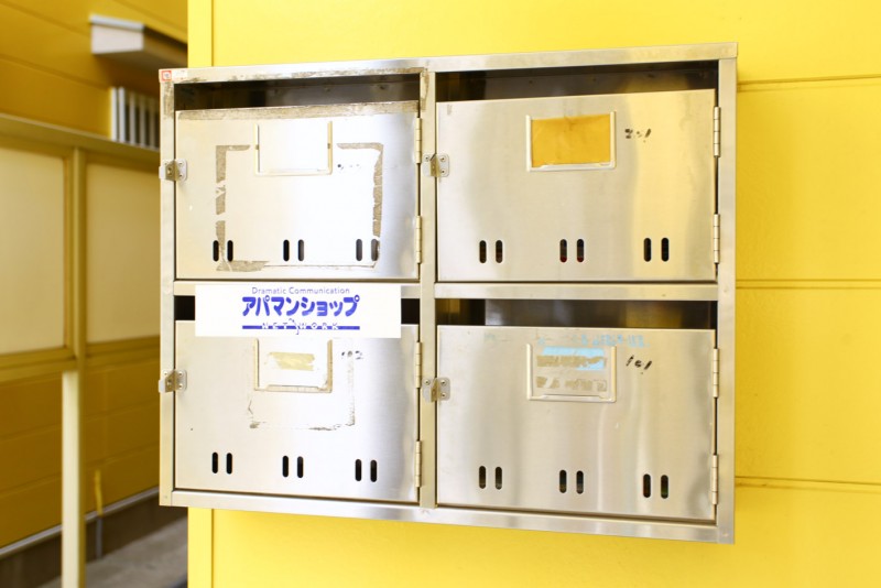 レモンハウスⅡＢ棟1階 部屋その他