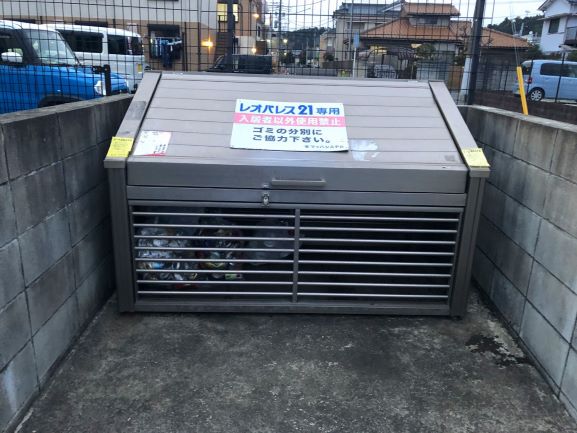 レオパレス東上宿205号室 部屋その他