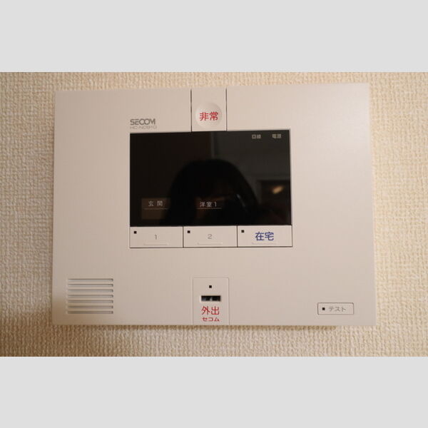 レイワンAB 部屋設備