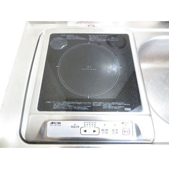 ルシーダかみさぎ IHコンロ