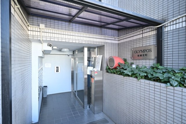 オリンポス板橋栄町 エントランス
