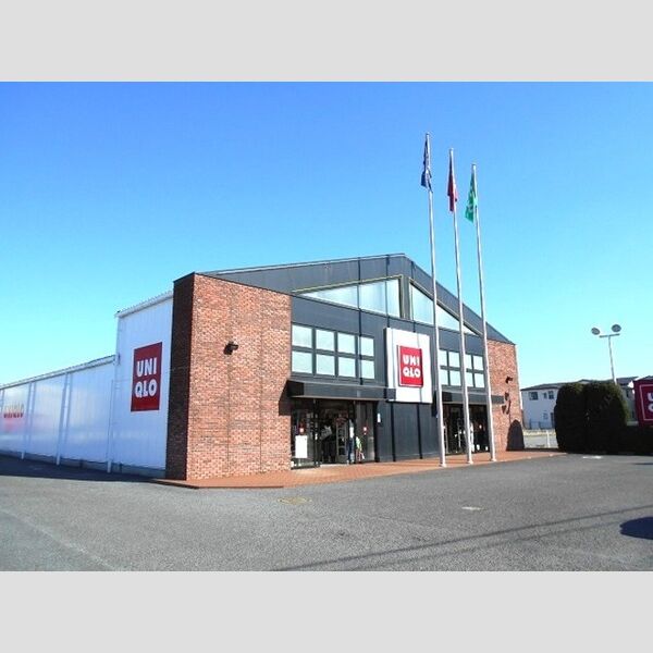 プリシェール桜坂201号室 ユニクロ浦和太田窪店(579m)