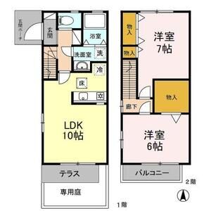 リビング