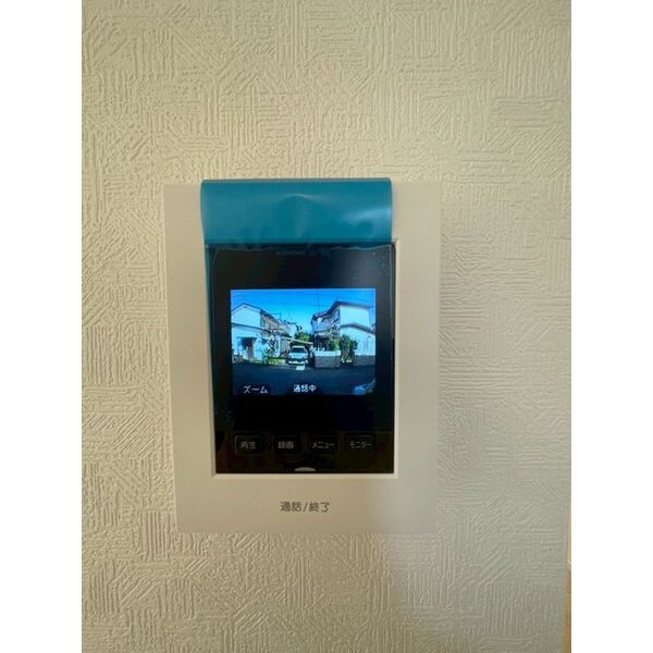 クレイドルガーデンさいたま市浦和区木崎　第14　1号棟0001号室 部屋その他