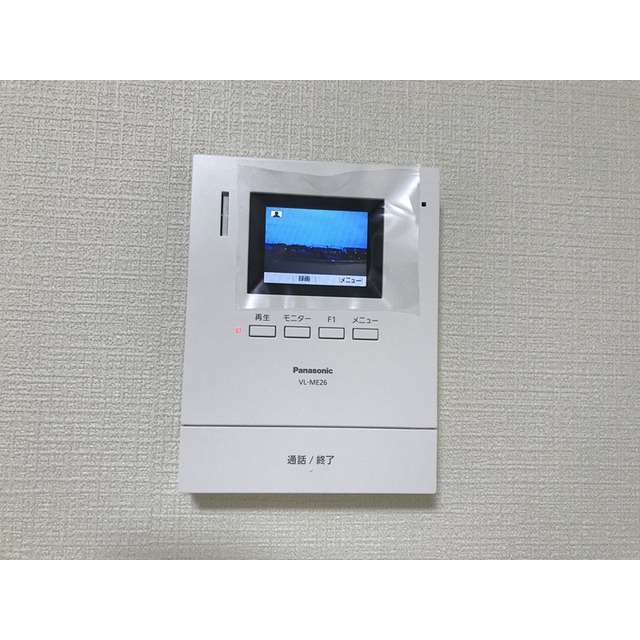 ドリームスペースマンションA-08号室 部屋その他