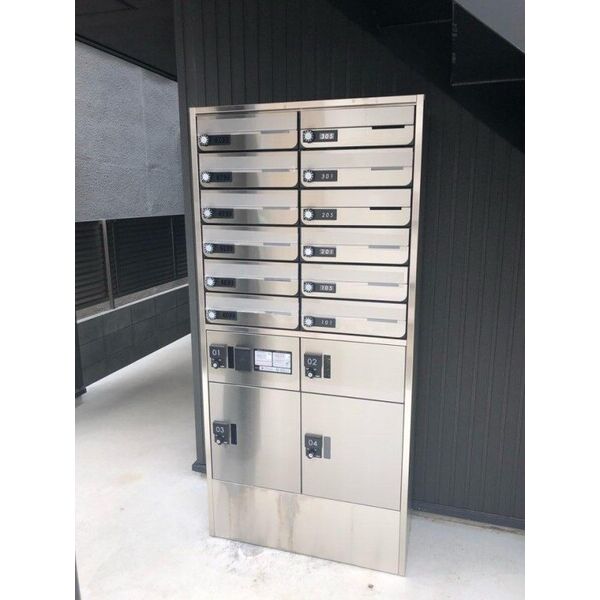 アルベルゴ北千住301号室 部屋その他