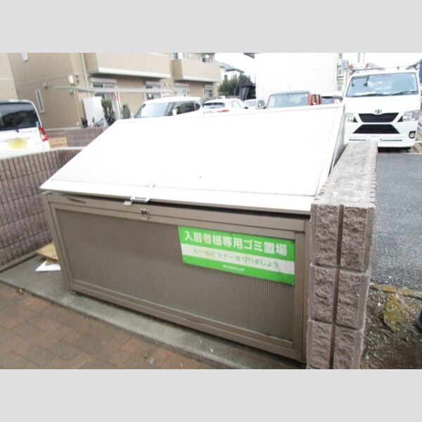 サンモール　A棟201号室 入居者専用ゴミストッカー