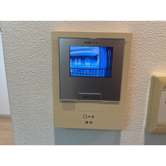 グッドウィル三枚町B棟203号室 部屋その他