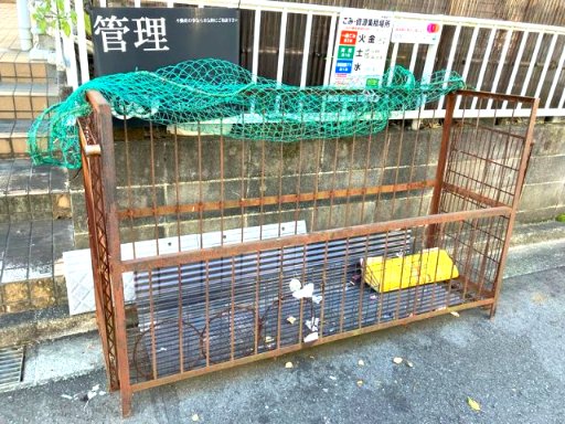 ラフォーレ相武台301号室 その他共有部分