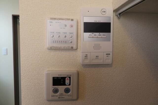 アーバンプレイス中野坂上Ⅳ A棟2階 部屋設備