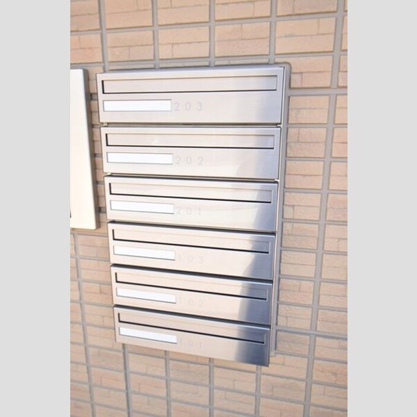 Green　Hills　湘南　B棟 ♪集合ポスト♪