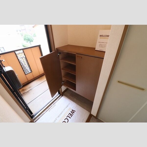 メゾンソフィア202号室 下駄箱