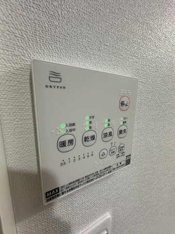 ベイルーム金沢西柴202号室 部屋設備
