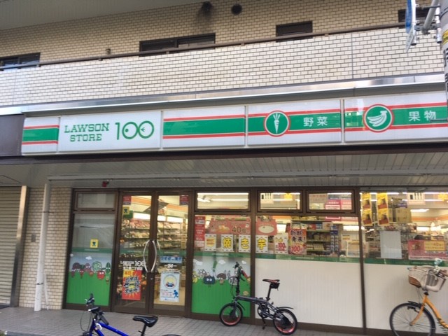 ステージグランデ上野松が谷2階 ローソンストア100 北上野二丁目店