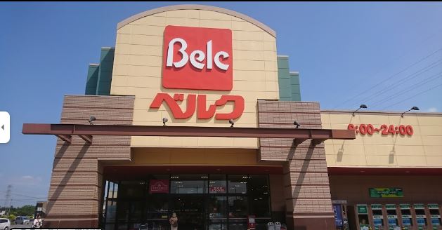 クレイノエスポワール 周辺