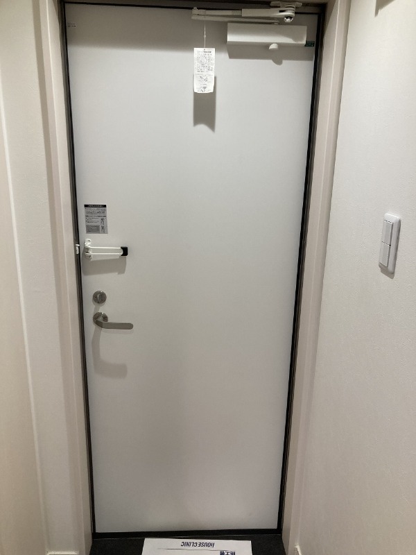 パルレザンド宮原 玄関