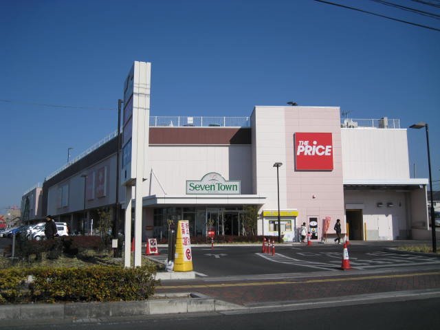 エスポワールせんげん台 ザ・プライスせんげん台店まで300ｍ