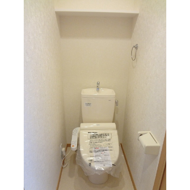 アムール Miwa トイレ