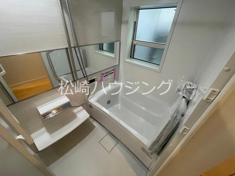 銀杏 お風呂