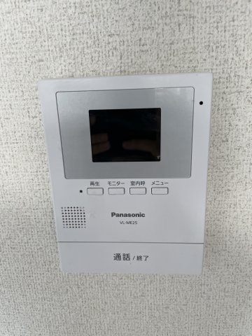 メゾン・アイリスⅡ203号室 セキュリティ