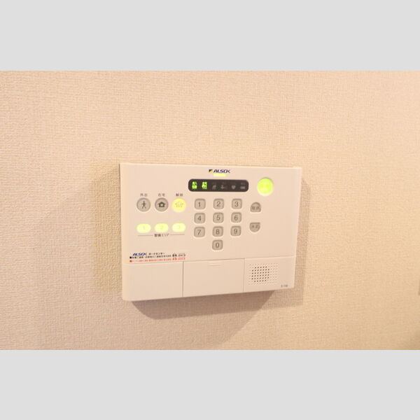 プラザ・デル・ソル アルソックセキュリティ