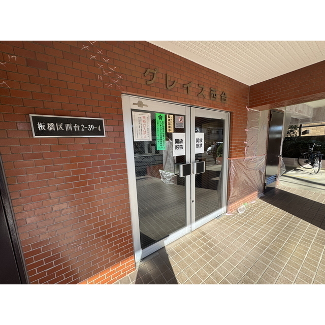 グレイス西台 外観