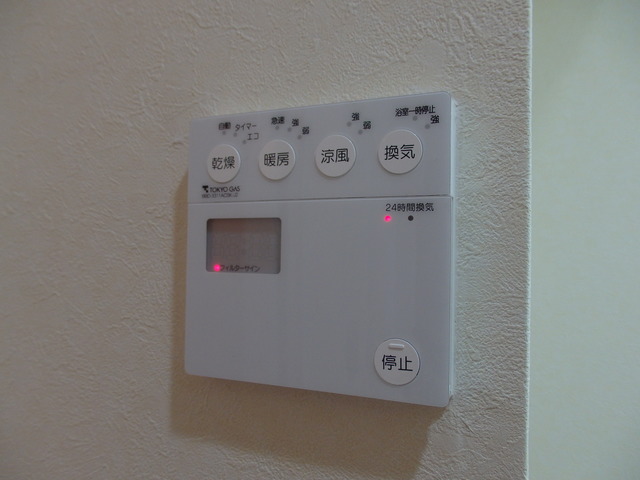 エルフレア武蔵野0302号室 部屋設備