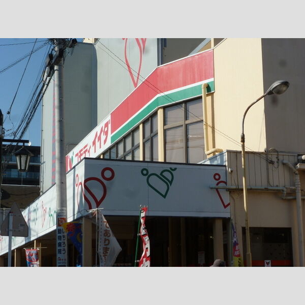 フルールさくらⅡ コモディ イイダ 蕨店 (365m)