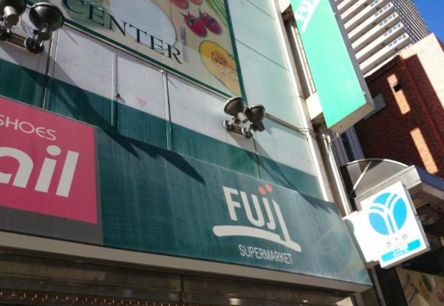 ハーミットクラブハウス上大岡 ファミリーマート上大岡北店