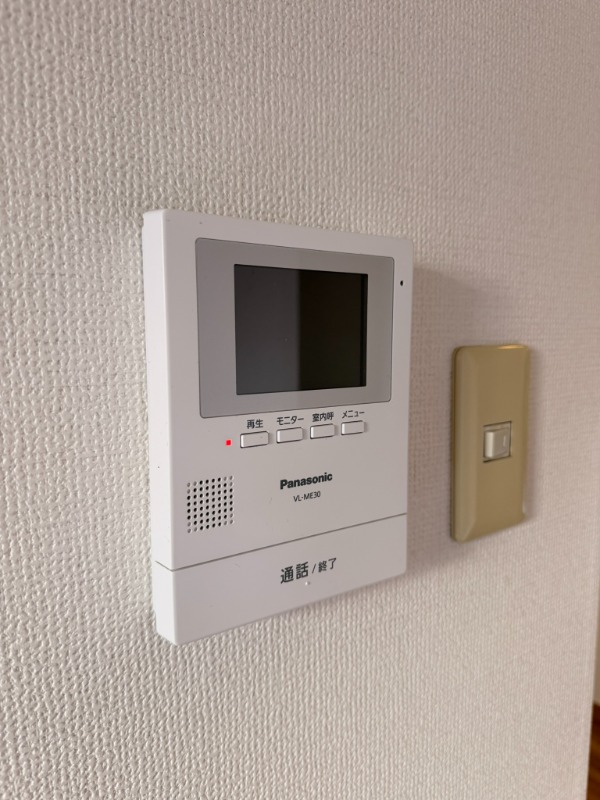 グリーンサイドヴィラA棟 部屋その他