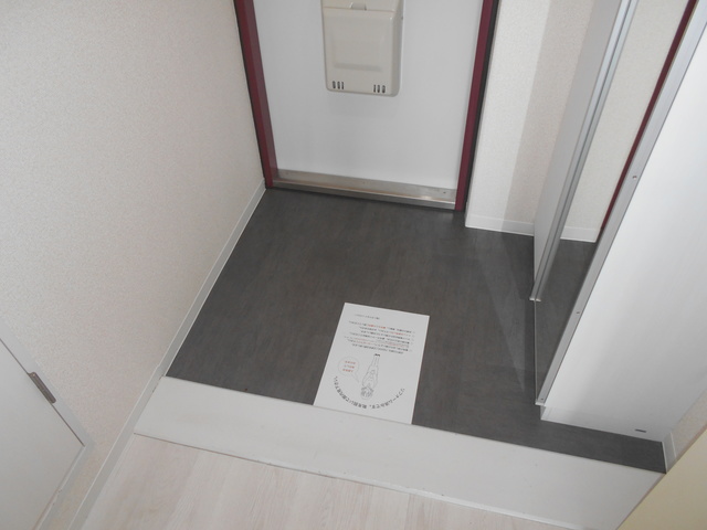 ペルテ町田0103号室 玄関