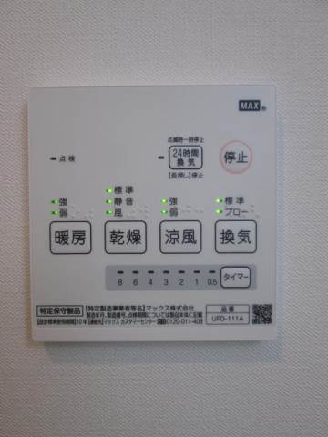 ｓｐｒｕｃｅ逗子 部屋設備