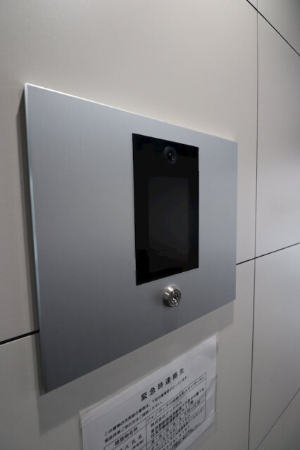 ジェノヴィア川崎鈴木町スカイガーデン3階 部屋その他