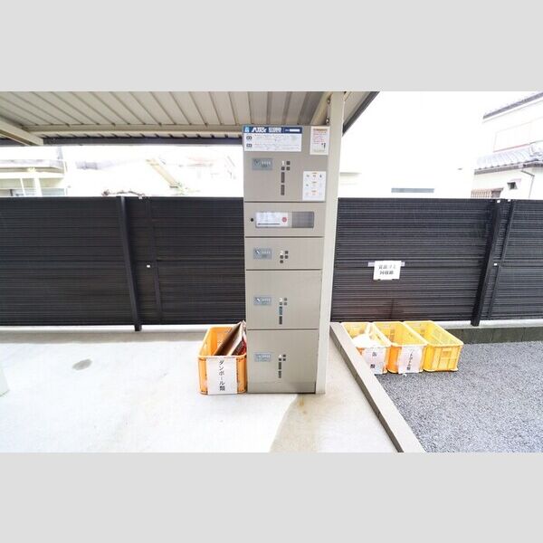 メルベーユ パル201号室 宅配ボックス