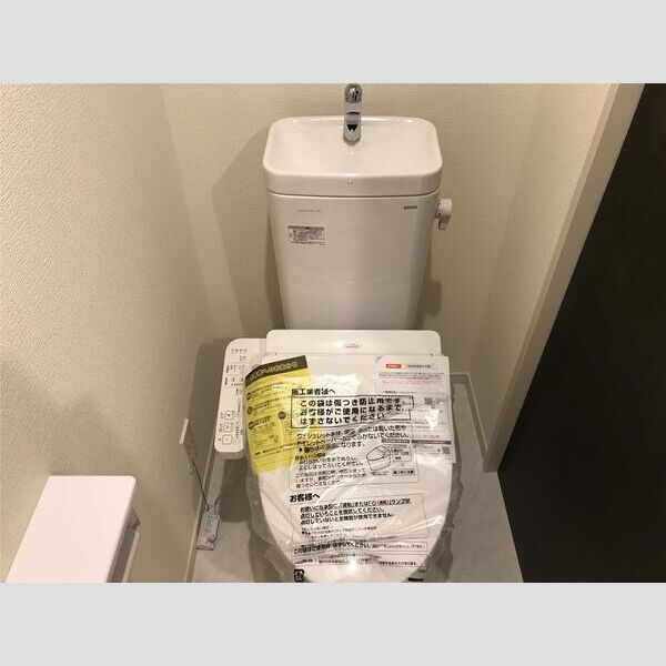 リーブルファイン指扇 トイレ