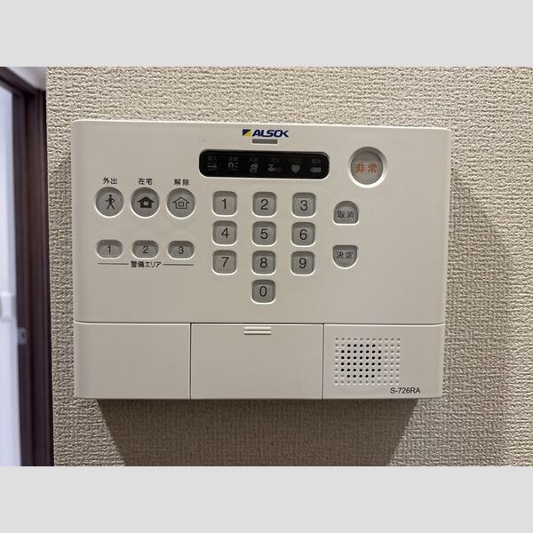 レジデンスヒルトップX XI　X301号室 ALSOKホームセキュリティ