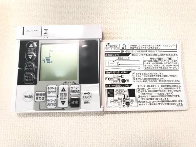 ラ・ソア　新川101号室 床暖房