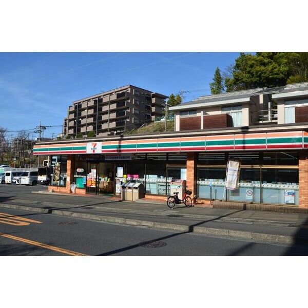 サザンヒルズ生田203号室 周辺